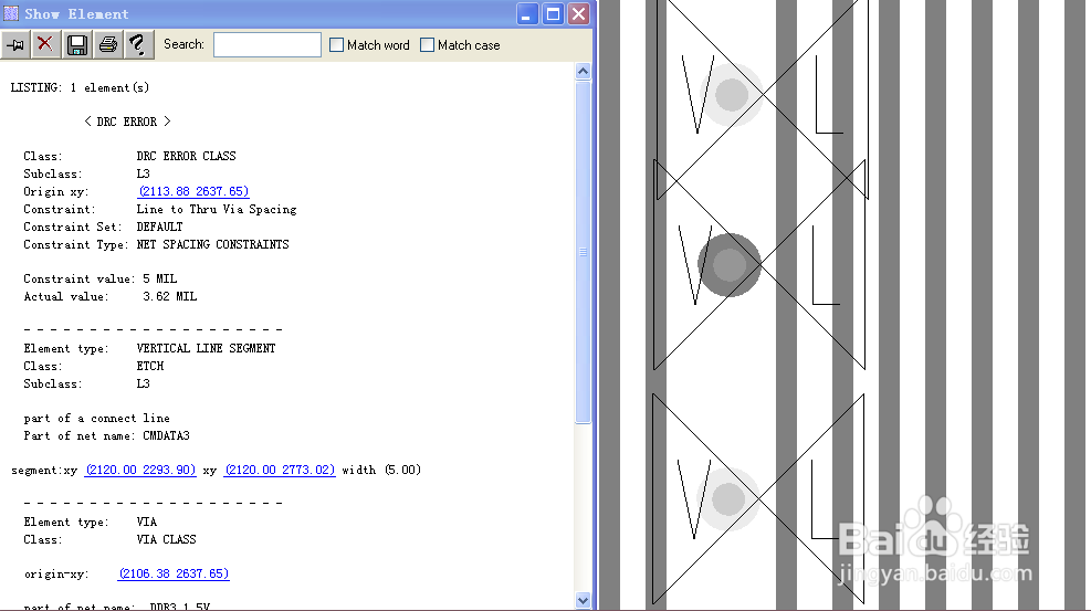 PCB设计常见DRC及修正方法