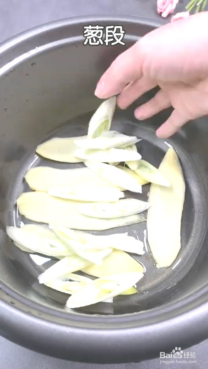 如何制作奥尔良烤翅？