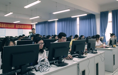 计算机专业未来就业方向有哪些