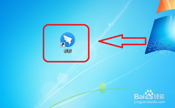 钉钉怎么设置下载前访问每个文件保存位置