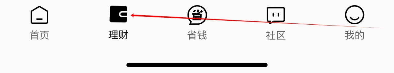 京东金融怎么查看定投计算器