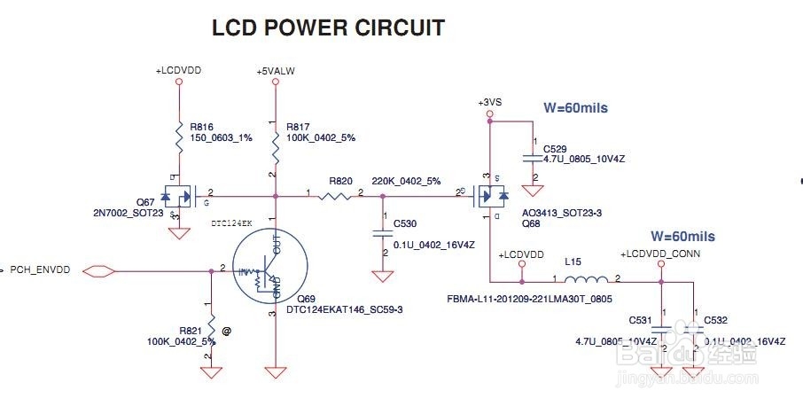 联想Y470笔记本黑屏暗屏伪黑屏闪屏等故障处理