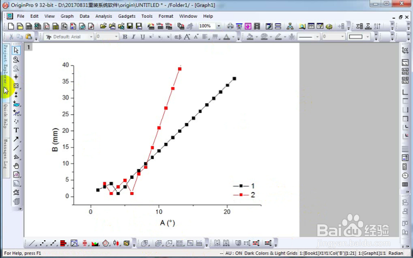 如何用Origin 9绘制横纵坐标均不同的曲线图