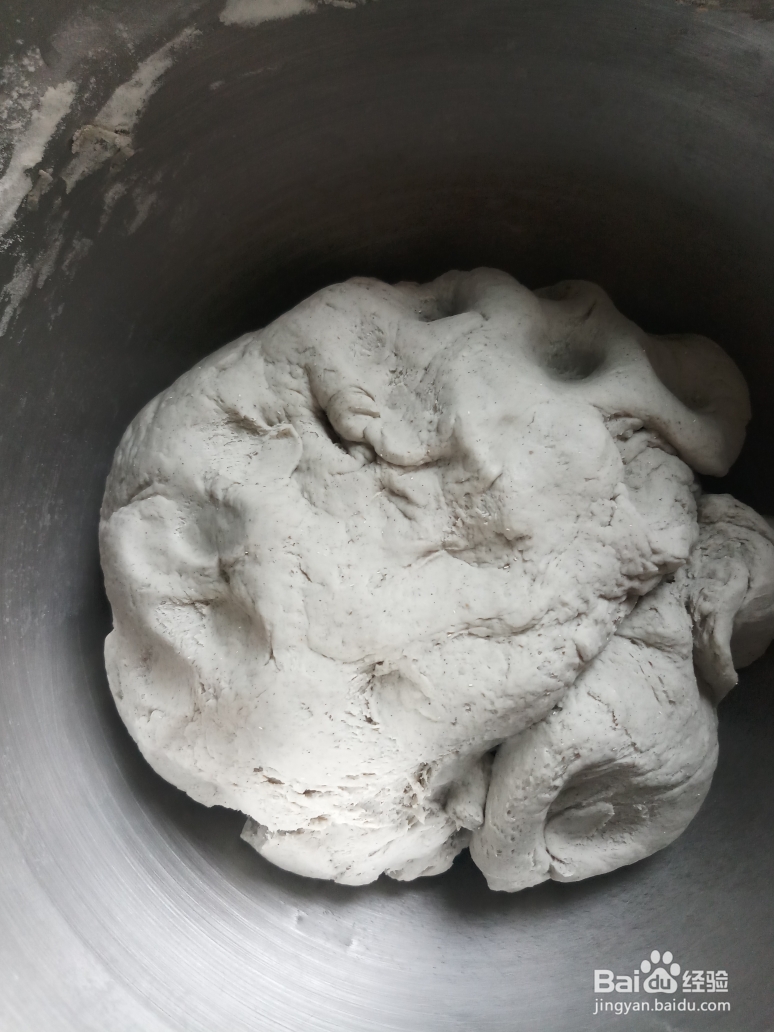 一学就会的黑芝麻核桃馒头