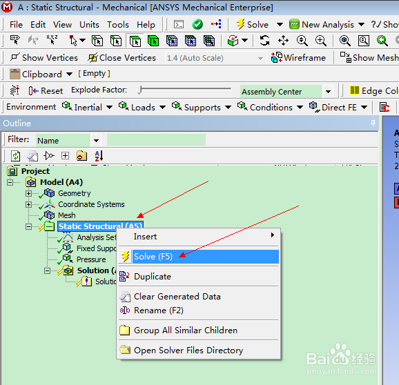 ANSYS有限元分析视屏教程