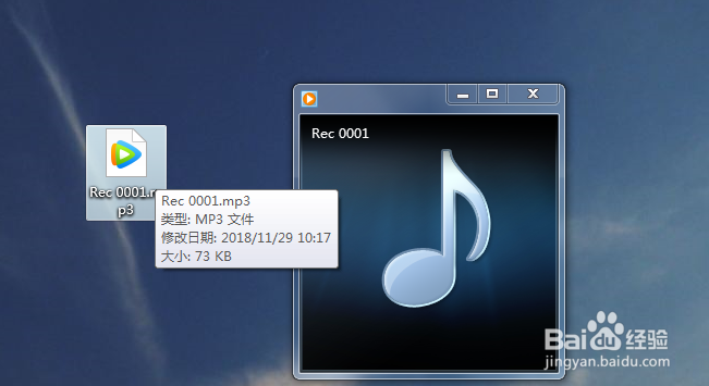 电脑怎么在线录制屏幕声音,如何内录