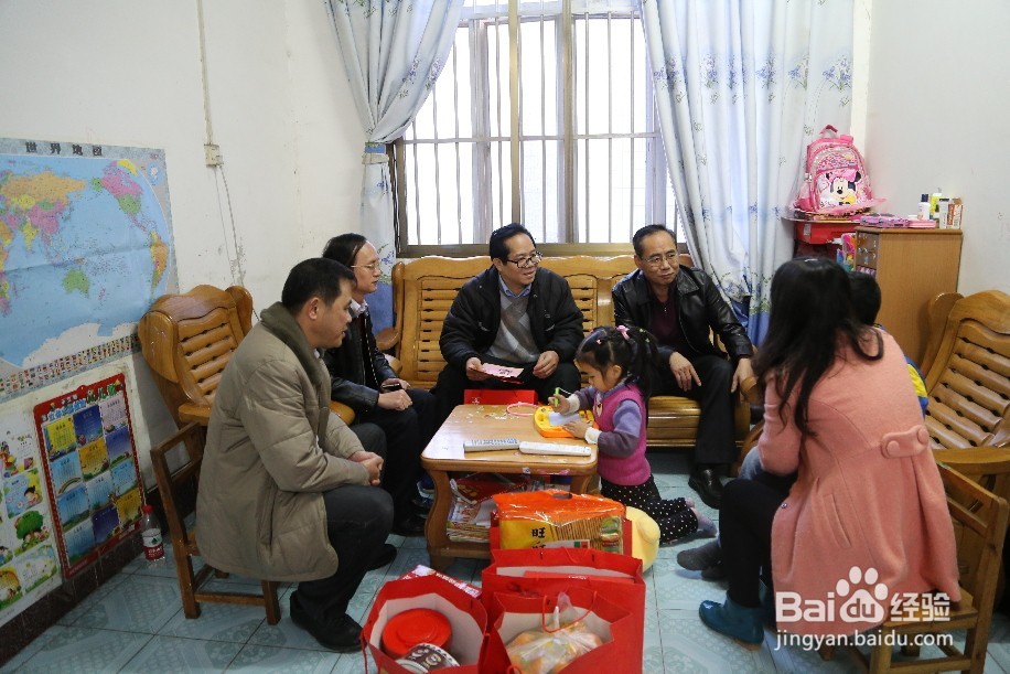 如何留住基层干部