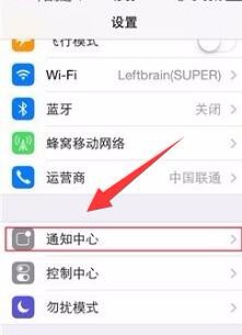 怎么还原所有设置和更新