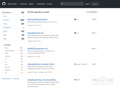 如何找一篇英语论文的代码 百度经验 如何找一篇英语论文的代码 百度经验