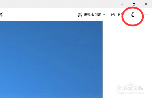 如何图片转换pdf格式