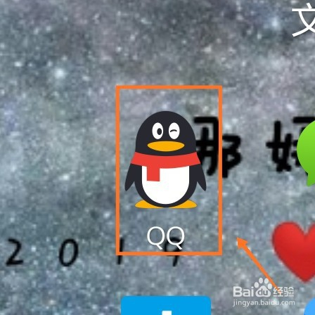 qq群怎么改群头像