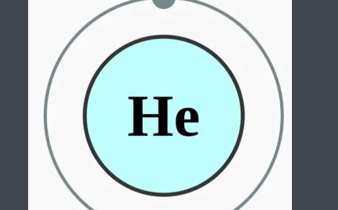 he音标是什么