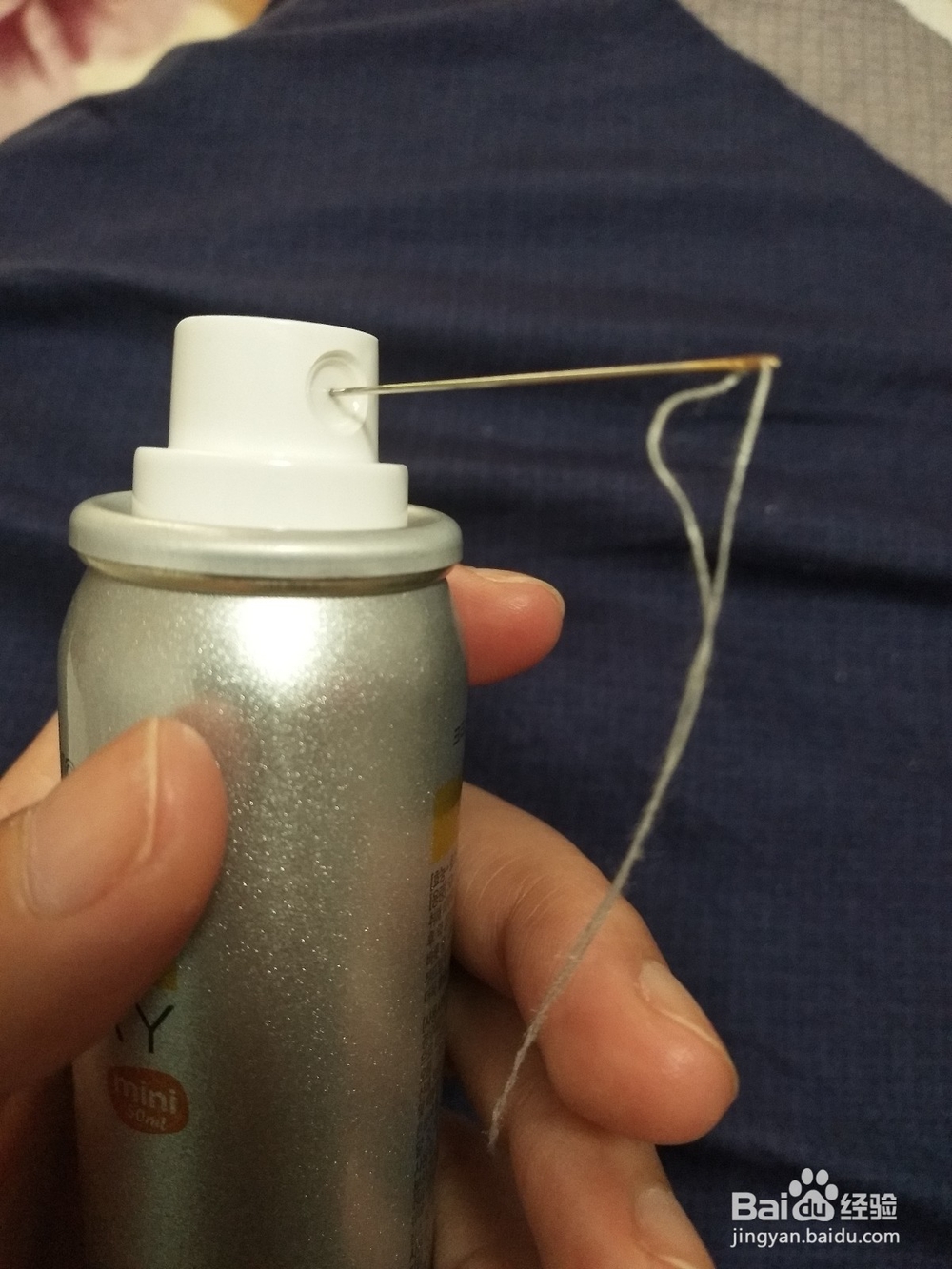 水晶防晒喷雾喷头堵塞怎么办