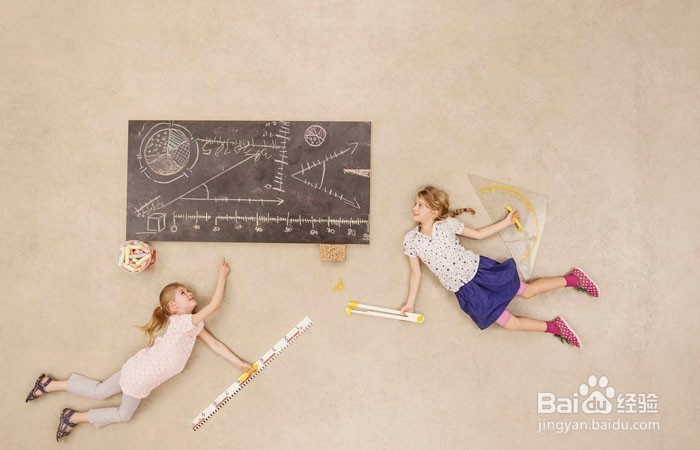 如何教孩子认识数学中的角