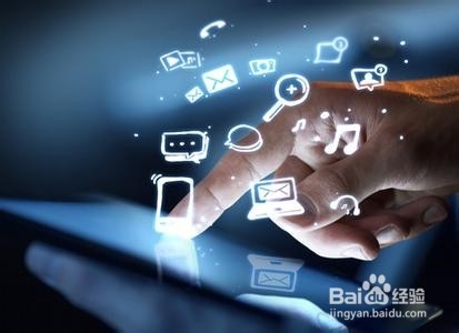 如何提高企业app的用户忠实度?