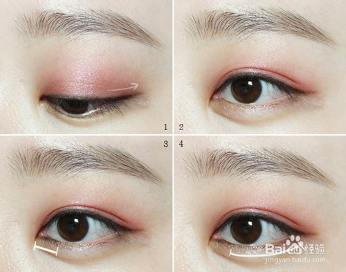 怎么化彩色烟熏眼妆？