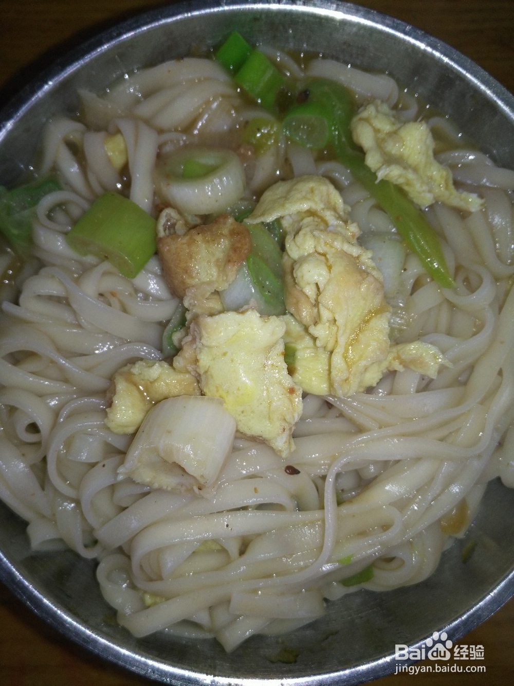 怎样做好吃的小锅面条