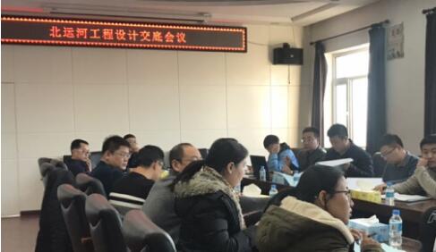 图纸交底是什么意思