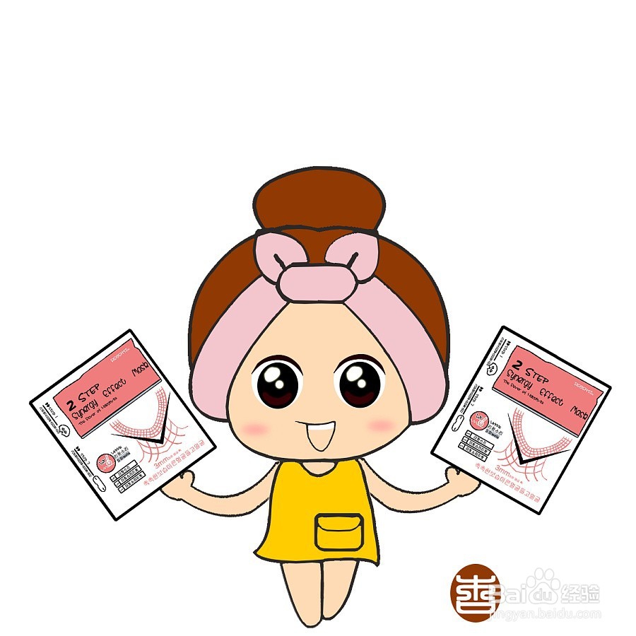 你知道秋天勤敷面膜好处有哪些吗
