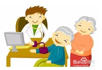 老年人如何保持健康