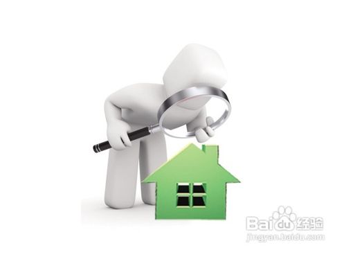 套餐装修一般包含哪些