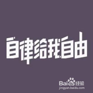 为什么一嗑瓜子就停不下来怎么戒掉嗑瓜子
