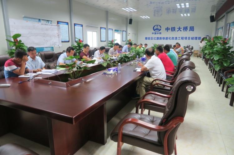 工经部又叫什么