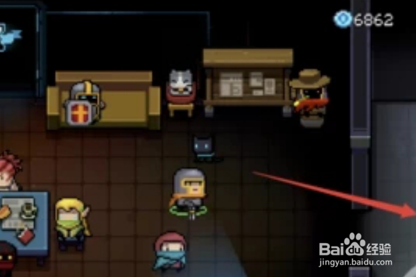 元气骑士光剑土豪金怎么合成