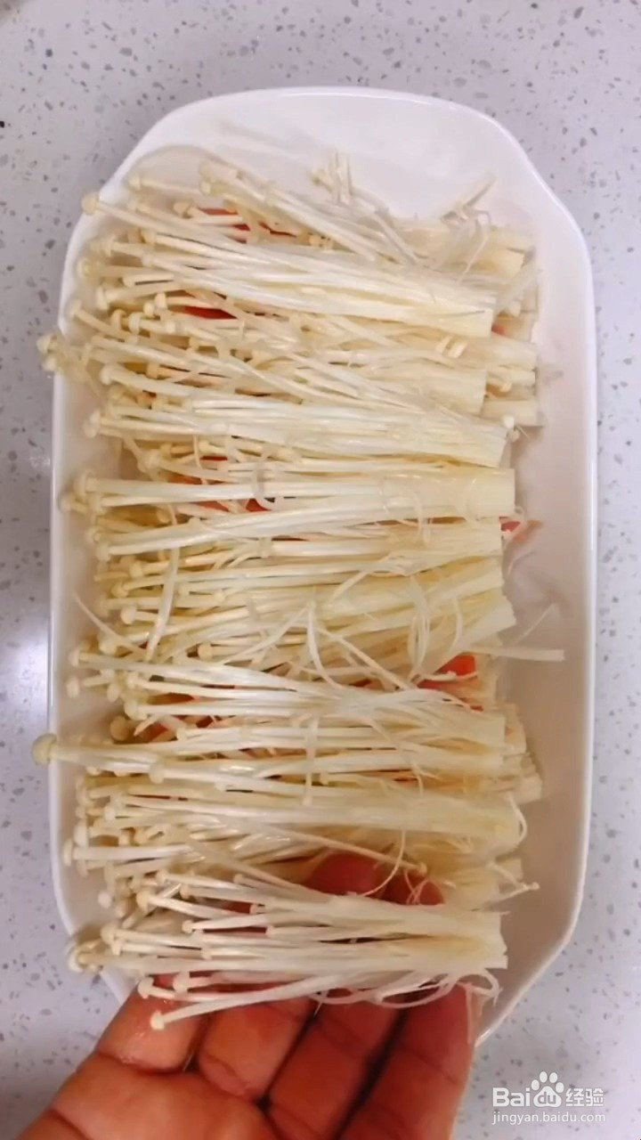 如何制作好吃的粉丝金针菇