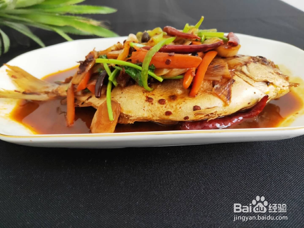 学会这道红烧金鲳鱼，什么鱼都会做了
