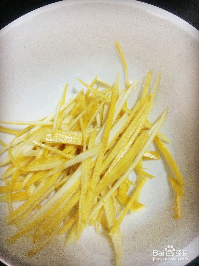 蜂蜜柚子茶的做法