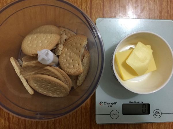 酸奶慕斯婚庆蛋糕