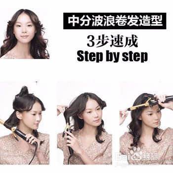 变身古雅风格 美女性感女伶，活力满分