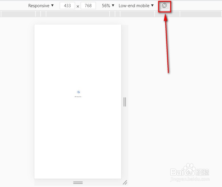将电脑端网页的查看方式改成手机端查看