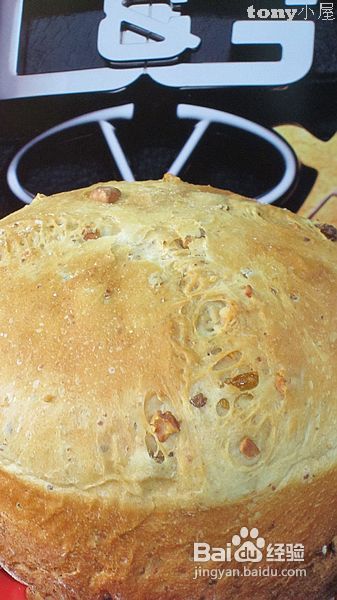 六一给孩子的礼物--营养丰富的坚果面包