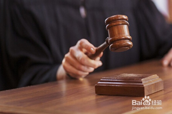 怎么样为成为一个优秀的律师打基础？