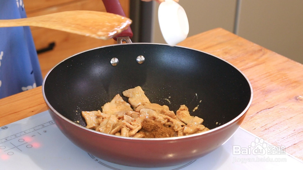 做出鲜辣过瘾的孜然里脊，只需多这一步！