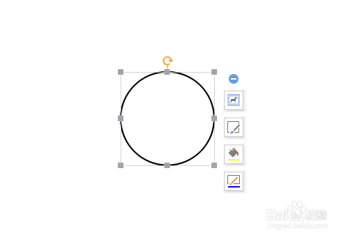 如何使用WPS或者WORD画小台扇简笔画