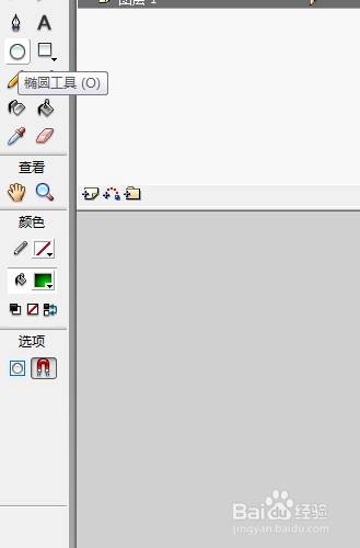 flash制作小球弹跳的效果