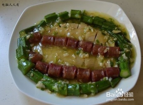 杏鲍菇的多种做法