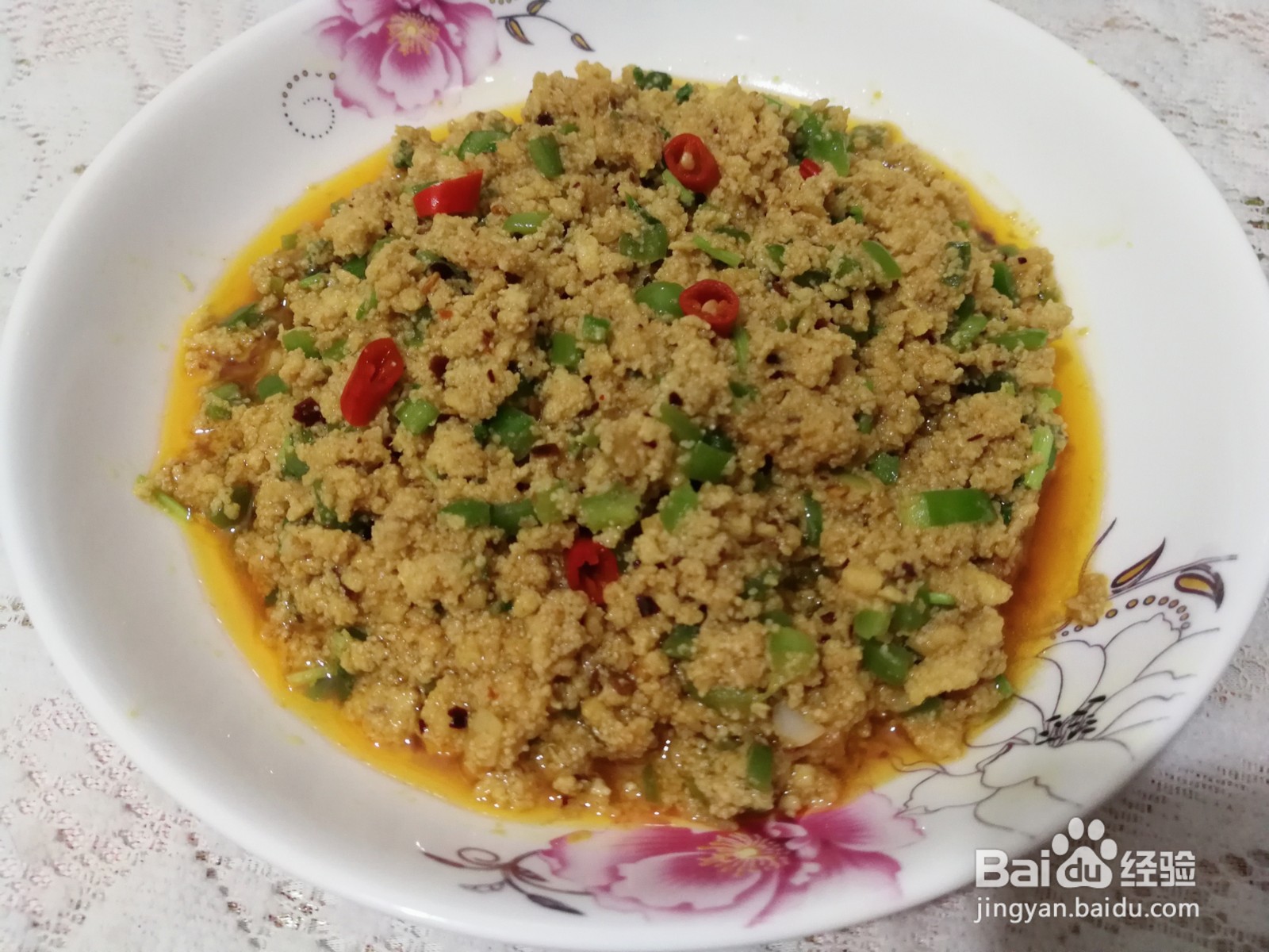 黄花鱼鱼籽怎么做好吃