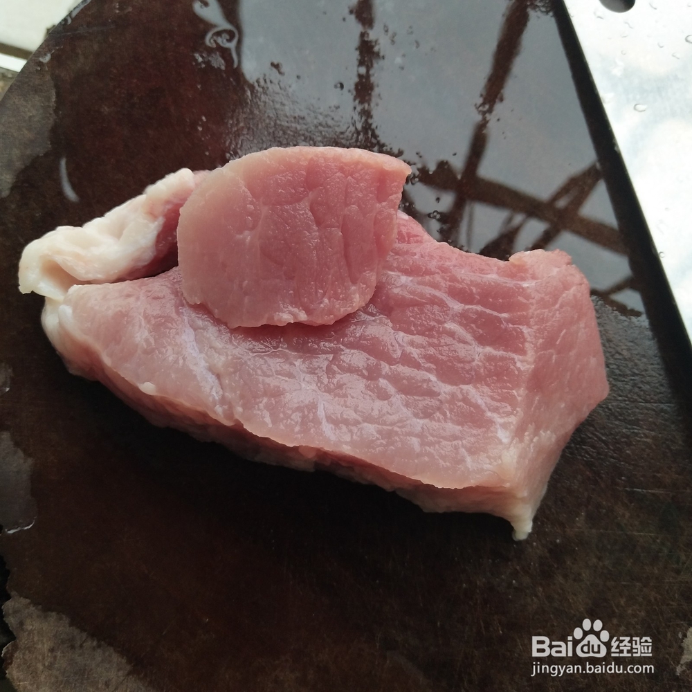 蒜苔炒瘦肉的做法