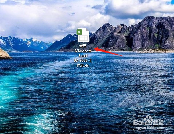 wps表格怎么打勾