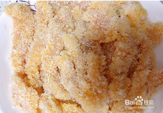 美味小吃--自制鸡柳