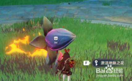 原神无相之雷怎么打？