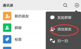 中国移动如何使用积分兑换物品