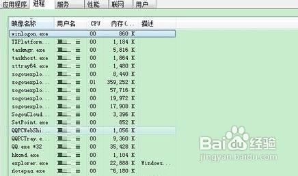 qvod插件提示已损坏怎么办