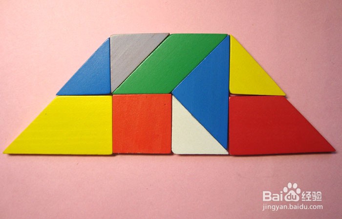 九巧板如何拼出梯形的图形