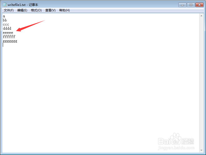[Python3] 写入文本文件[TZZ]