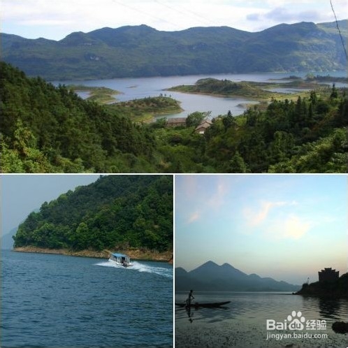 大冶保安九号、阳新仙岛湖自驾二日游